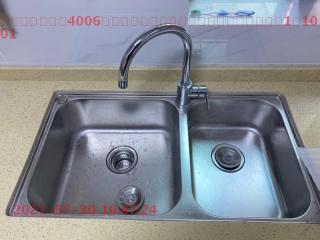安装工程 验收