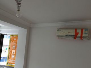 墙、顶面乳胶漆及墙纸铺贴