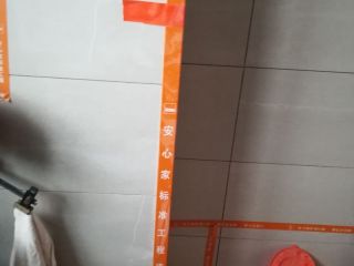 日常巡检