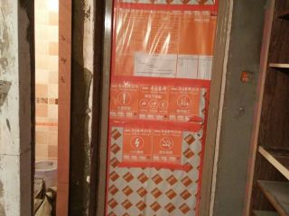 日常巡检