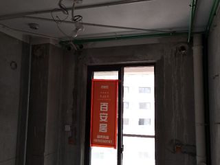 隐蔽工程 验收