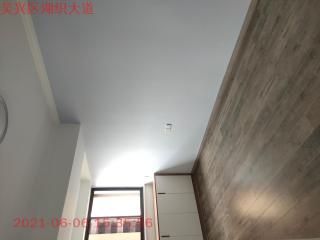 安装工程 验收