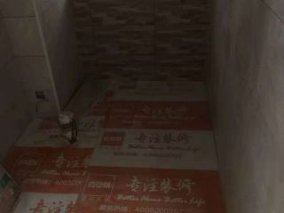 地砖铺贴及地面找平施作