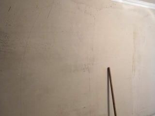 现场木制品造型施作