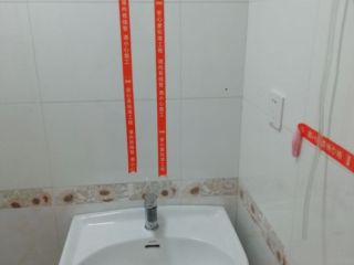 安装工程 验收