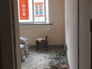 水、电管开槽施作