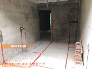 签约