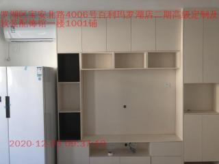 橱柜安装