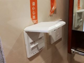 日常巡检