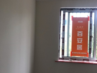 墙、顶面乳胶漆