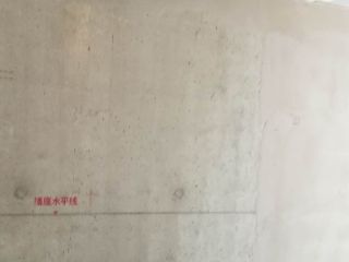 泥木工程 验收