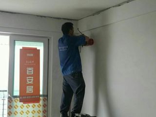 墙、顶面腻子批嵌