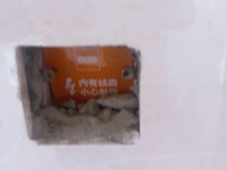 日常巡检
