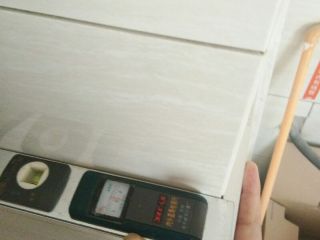 泥木工程 验收