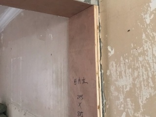 现场木制品造型施作