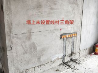 日常巡检
