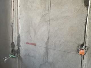 隐蔽工程 验收