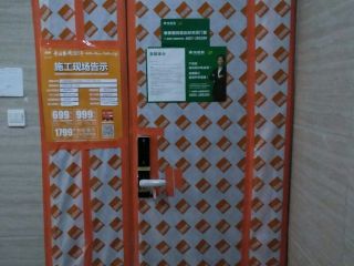 日常巡检