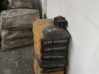 日常巡检