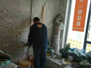 隐蔽工程 验收