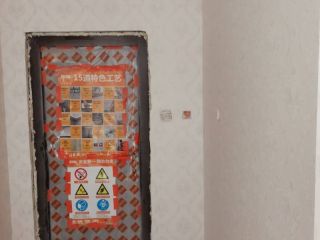 油漆工程 验收