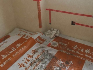 泥木工程 验收