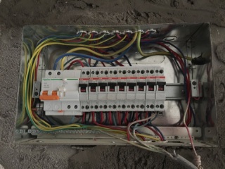 隐蔽工程 验收