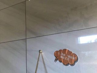 日常巡检