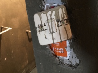 日常巡检
