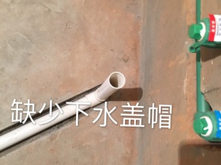 日常巡检