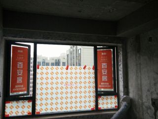 日常巡检