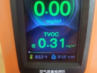 隐蔽工程 验收