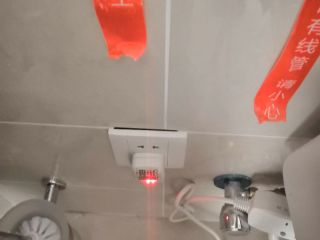 竣工验收