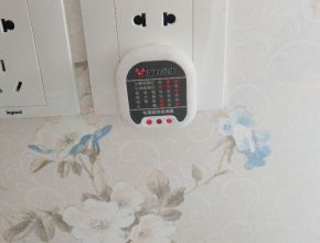 罗秀新村