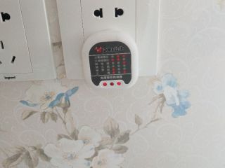 竣工验收