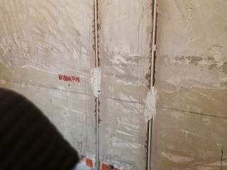 隐蔽工程 验收