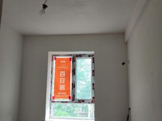 墙、顶面腻子批嵌