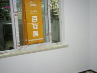 日常巡检