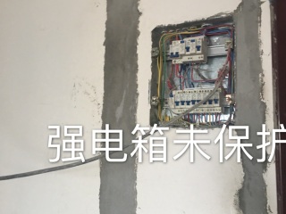日常巡检