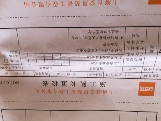 橱柜台面及台盆柜安装