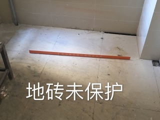 日常巡检