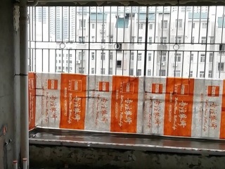 日常巡检