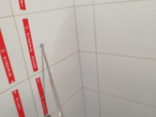 泥木工程 验收