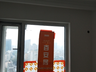墙、顶面乳胶漆
