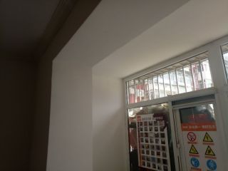 日常巡检