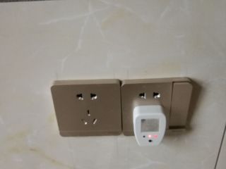 竣工验收