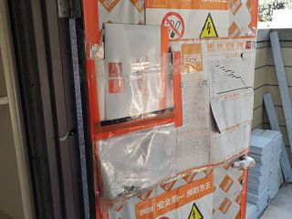 洁具、五金、电器安装