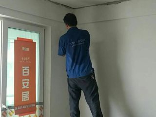 墙、顶面腻子批嵌