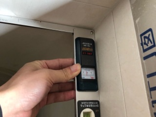 日常巡检