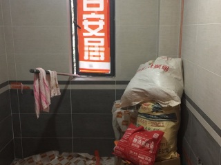 日常巡检